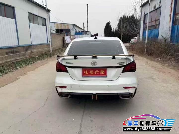 22年名爵6轿车抵押车出售