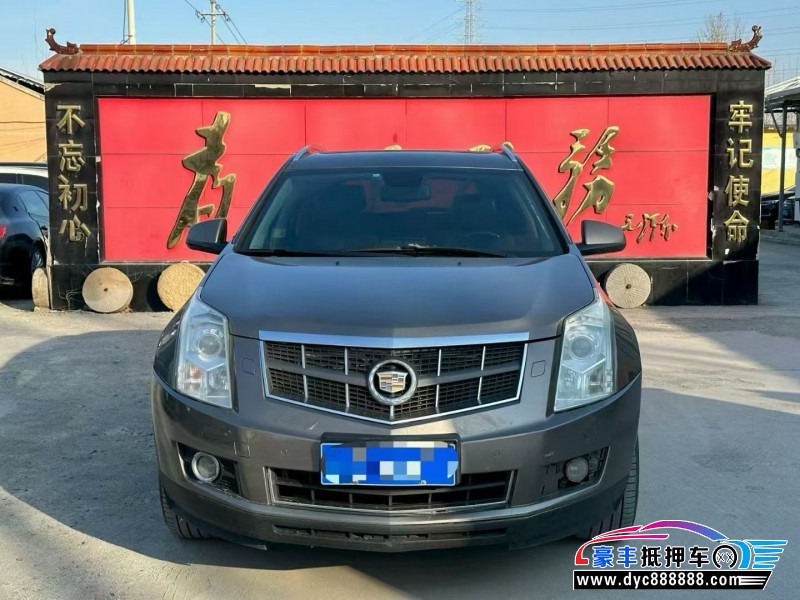 抵押车出售13年凯迪拉克SRX轿车