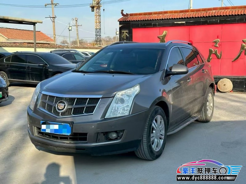 13年凯迪拉克SRX轿车抵押车出售