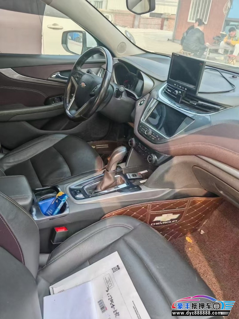 19年雪佛兰迈锐宝轿车抵押车出售