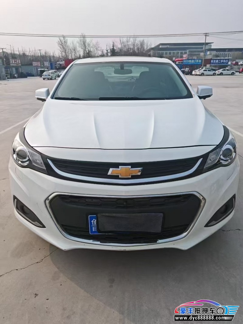 抵押车出售19年雪佛兰迈锐宝轿车