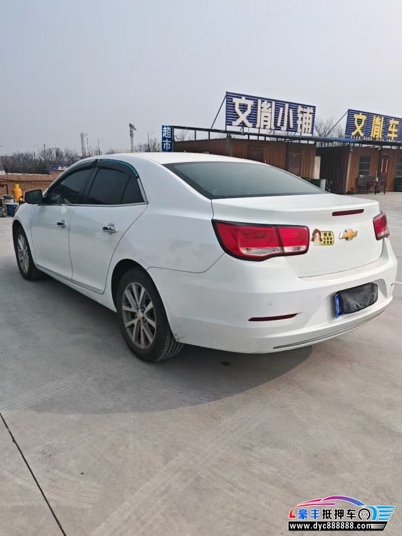 19年雪佛兰迈锐宝轿车抵押车出售