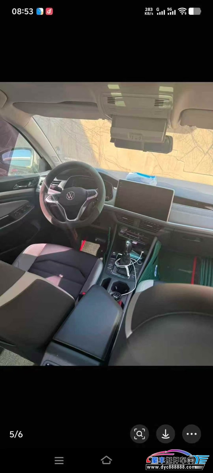 23年大众宝来轿车抵押车出售