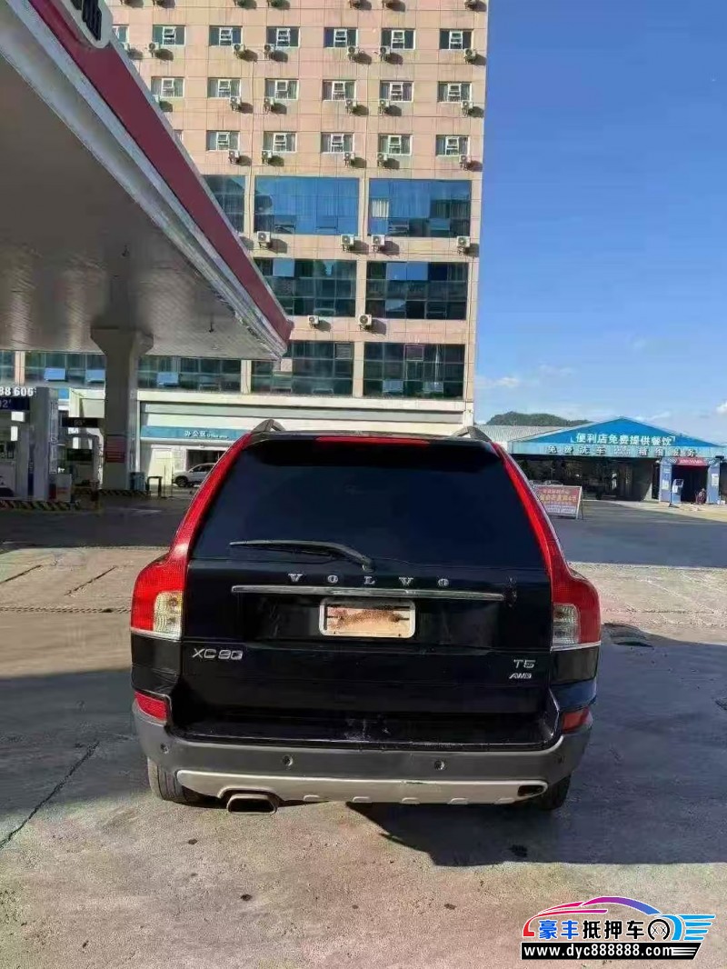 12年沃尔沃XC90轿车抵押车出售