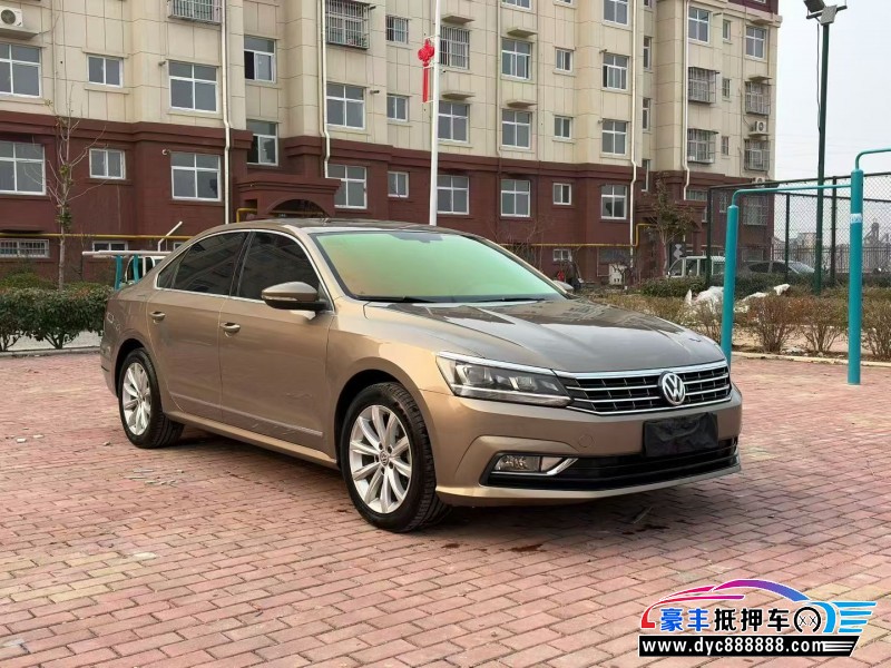 17年大众帕萨特轿车抵押车出售