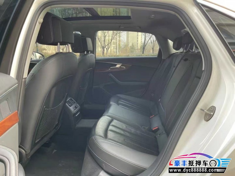 20年奥迪A4L轿车抵押车出售