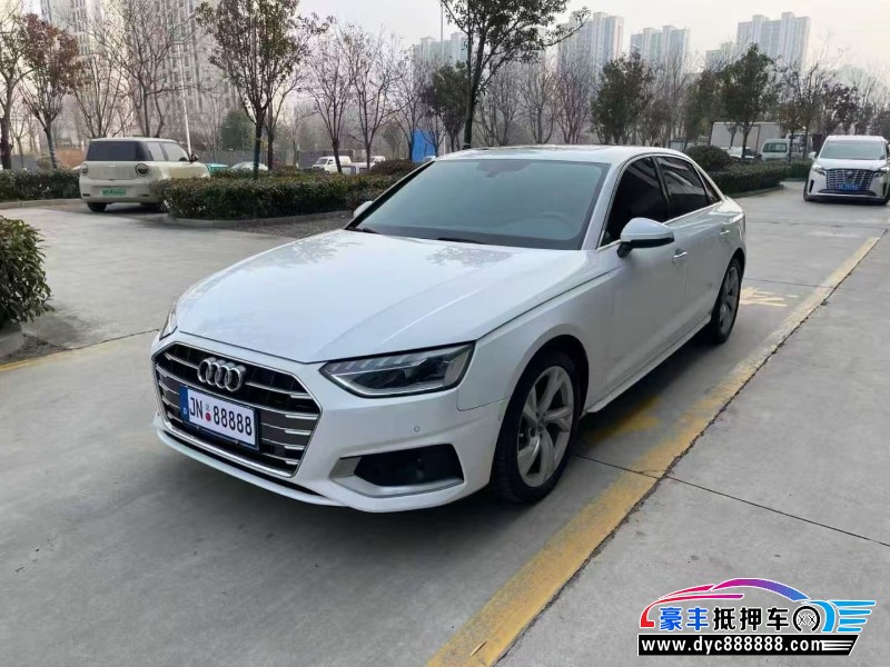 20年奥迪A4L轿车抵押车出售