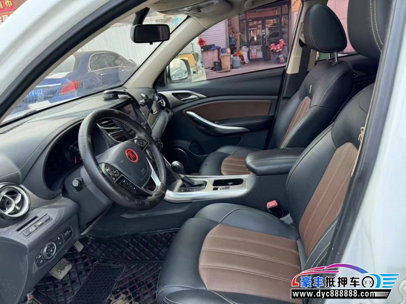 19年比亚迪宋SUV抵押车出售