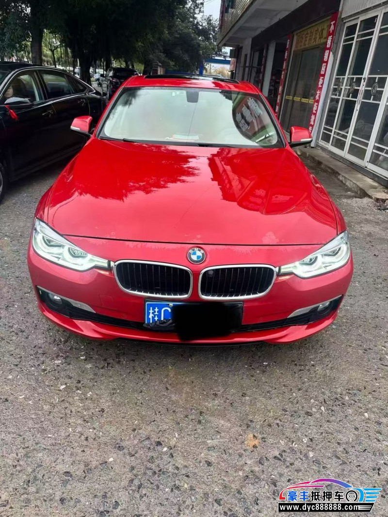 抵押车出售16年宝马3系轿车