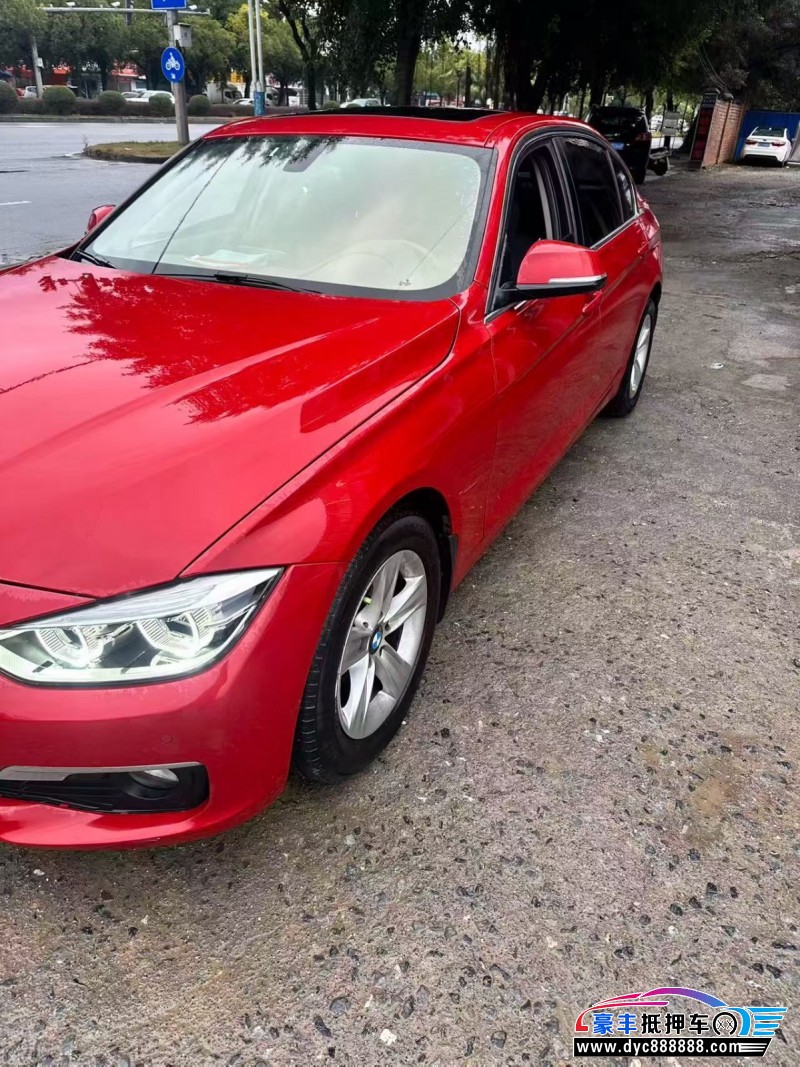 16年宝马3系轿车抵押车出售