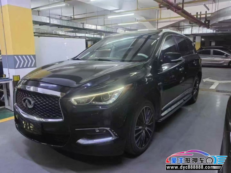 18年英菲尼迪QX60轿车抵押车出售