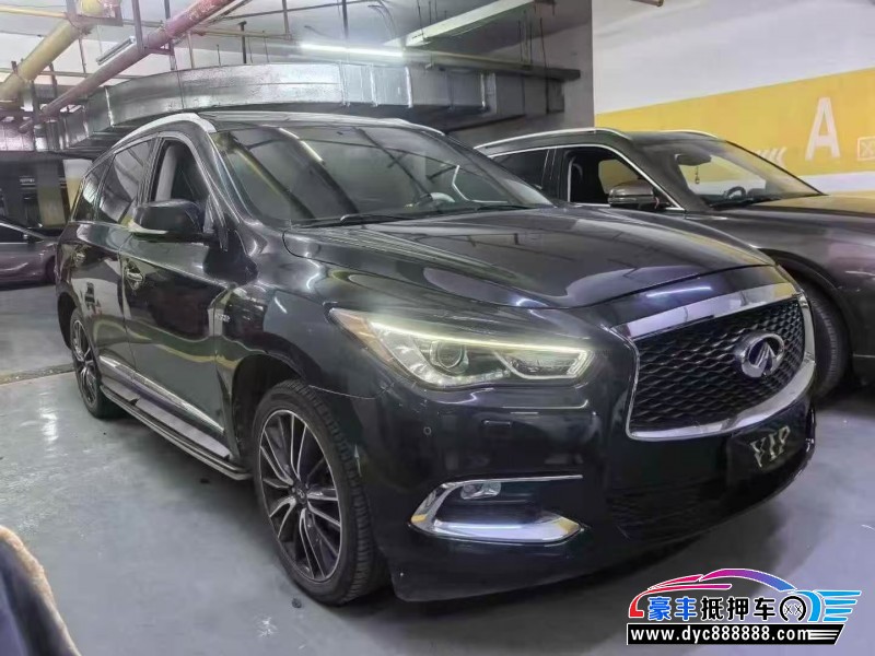 18年英菲尼迪QX60轿车抵押车出售