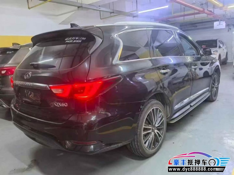 18年英菲尼迪QX60轿车抵押车出售
