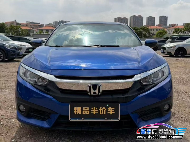 抵押车出售19年本田思域轿车