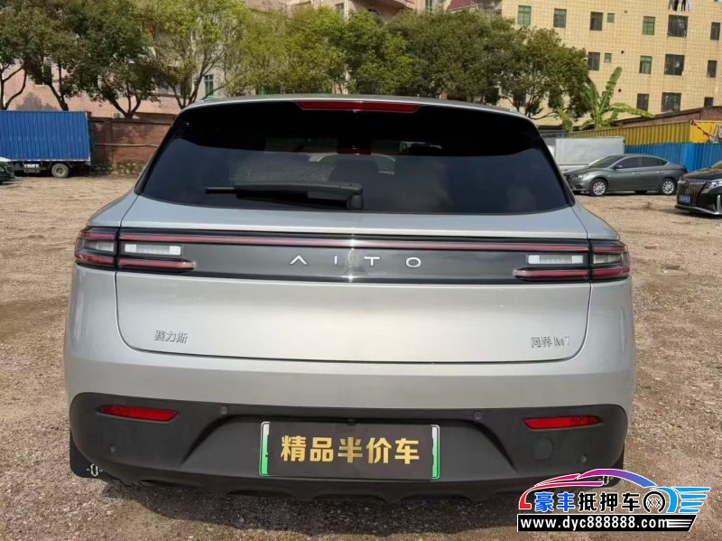 22年华为问界轿车抵押车出售