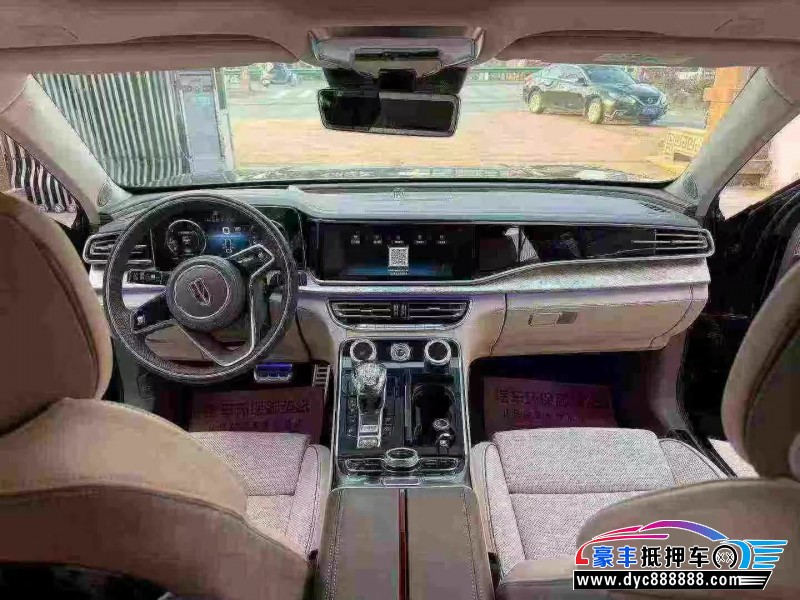 20年红旗H9轿车抵押车出售