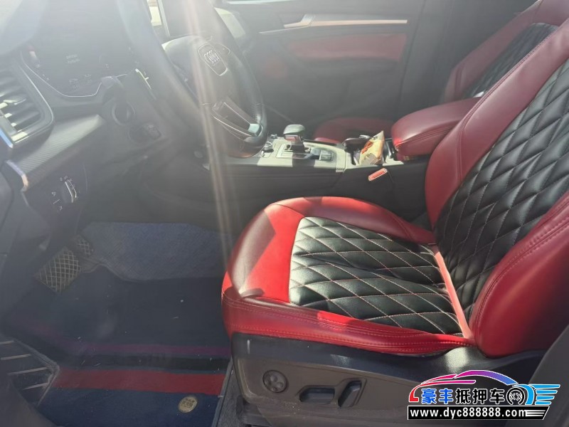 20年奥迪Q5轿车抵押车出售