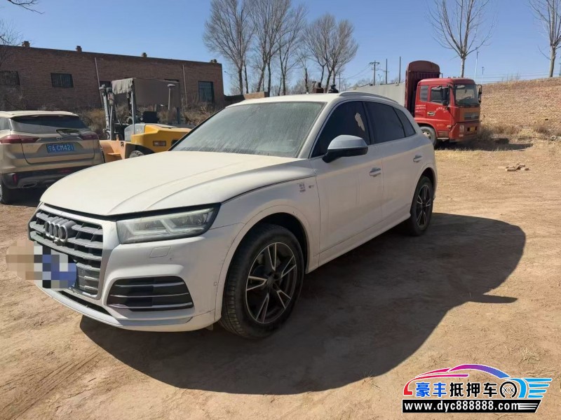 20年奥迪Q5轿车抵押车出售