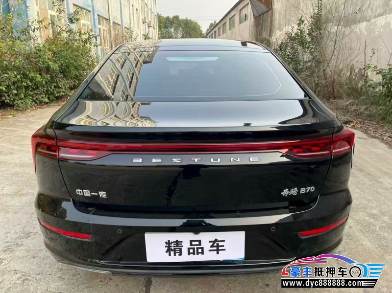 24年奔腾B70轿车抵押车出售