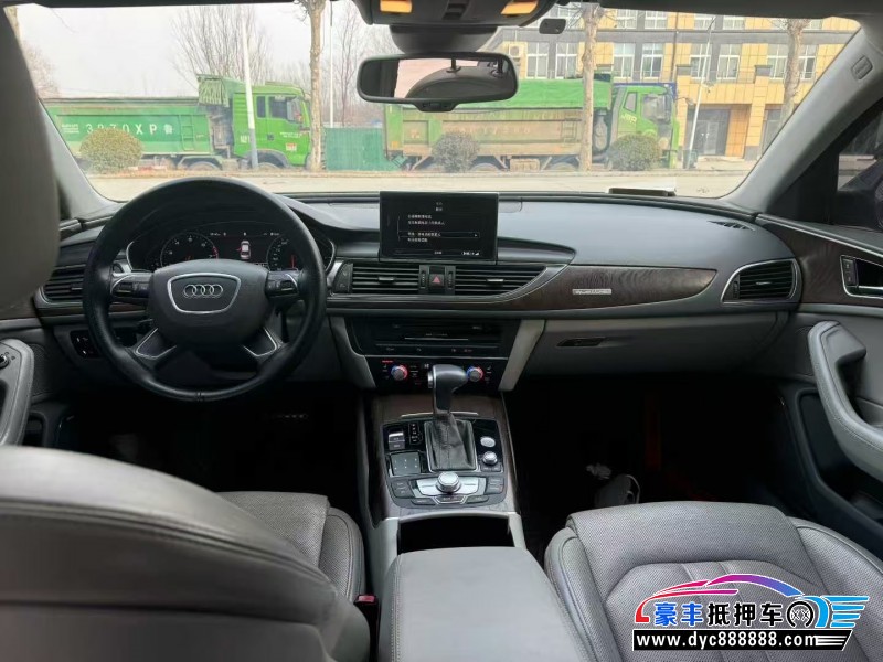 14年奥迪A6轿车抵押车出售