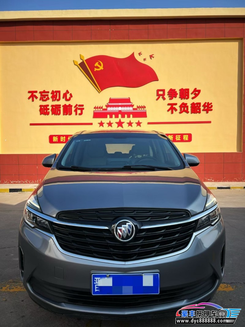 抵押车出售22年别克GL8轿车