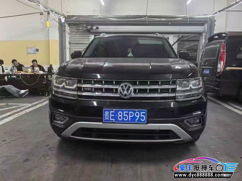 抵押车出售18年大众途昂轿车