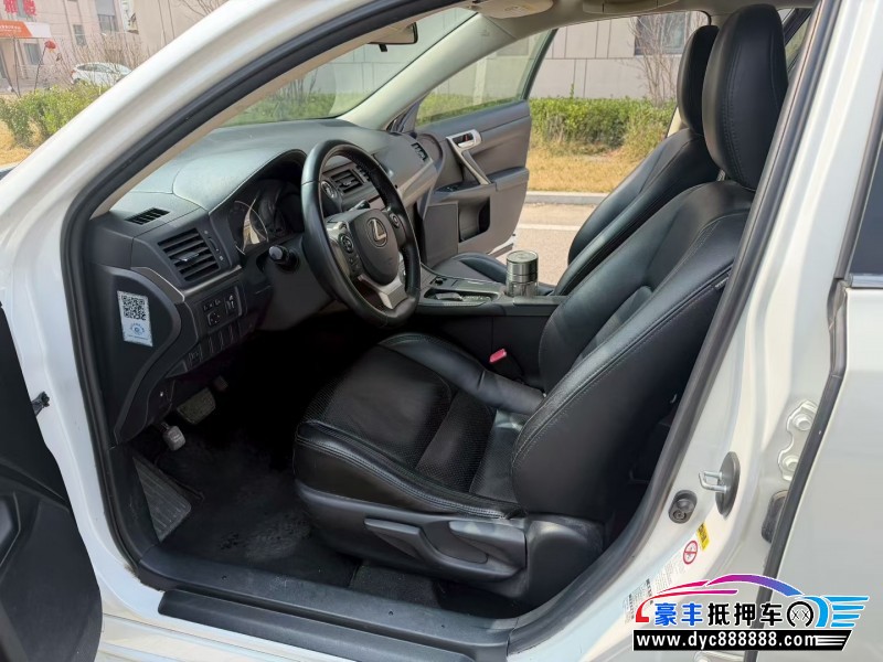 14年雷克萨斯CT轿车抵押车出售