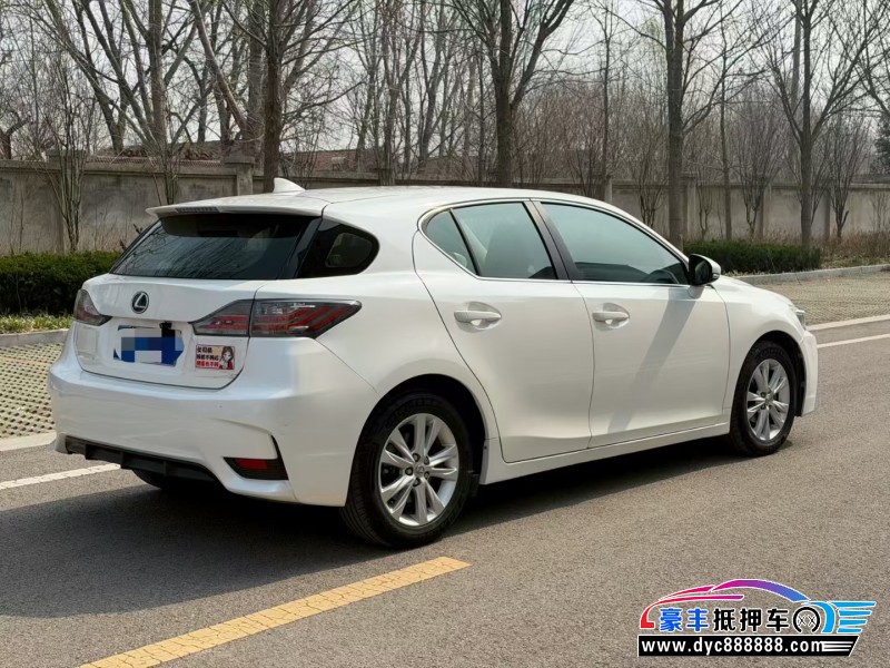 14年雷克萨斯CT轿车抵押车出售