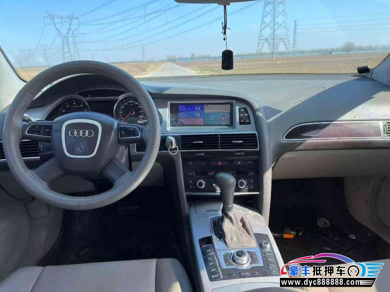 12年奥迪A6L轿车抵押车出售