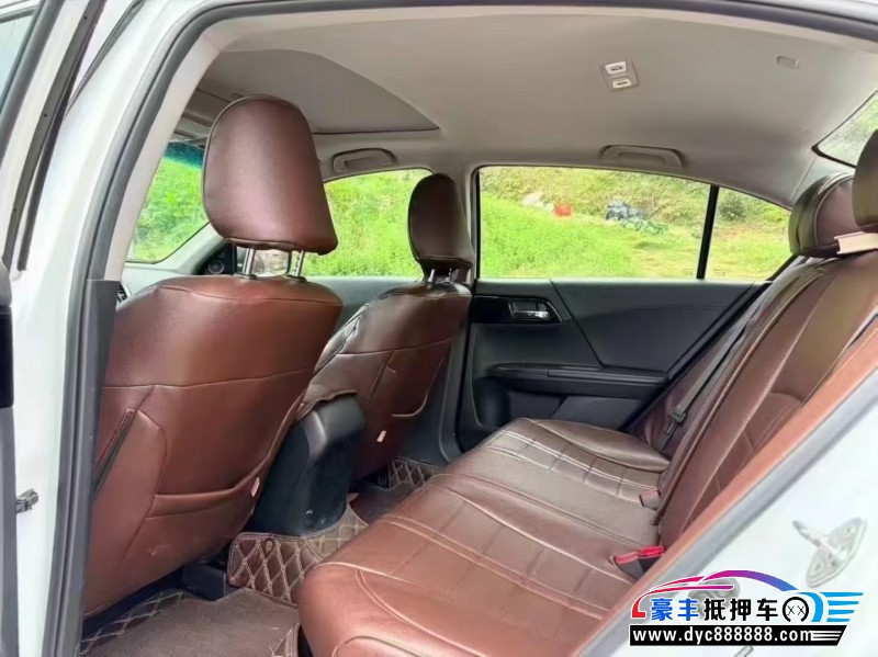 18年本田雅阁轿车抵押车出售