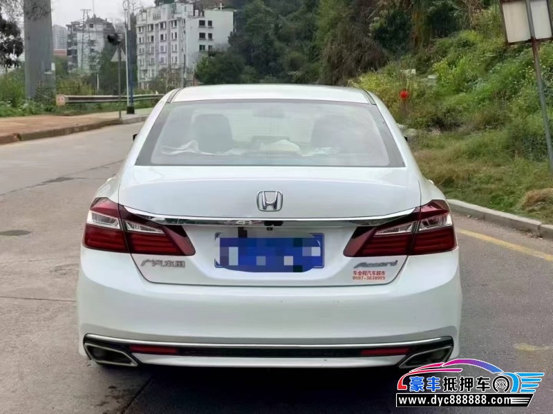 18年本田雅阁轿车抵押车出售