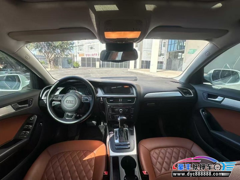 14年奥迪A4L轿车抵押车出售