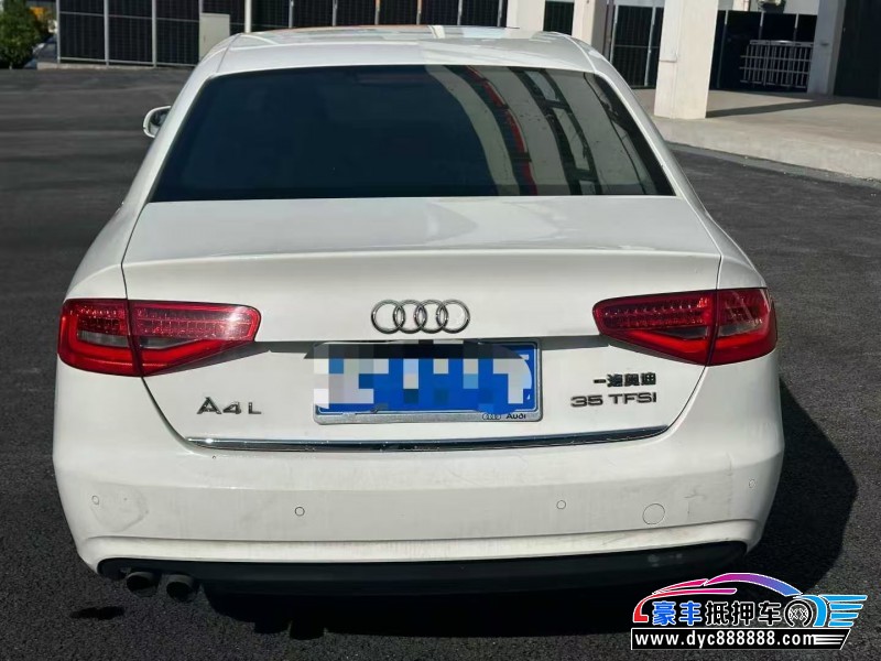 14年奥迪A4L轿车抵押车出售