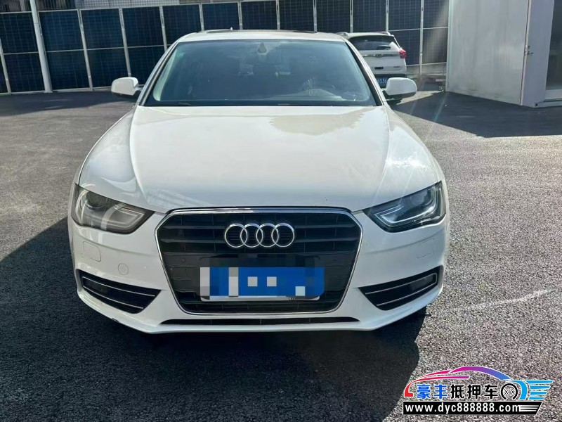14年奥迪A4L轿车抵押车出售
