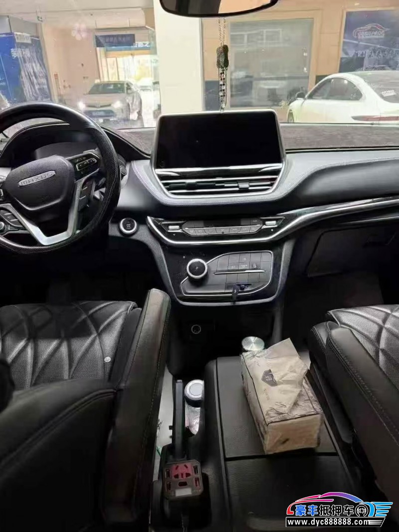 23年上汽大通G20轿车抵押车出售