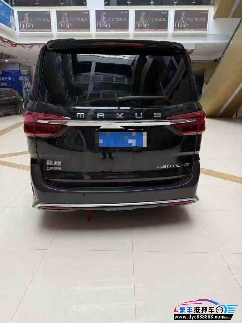 23年上汽大通G20轿车抵押车出售