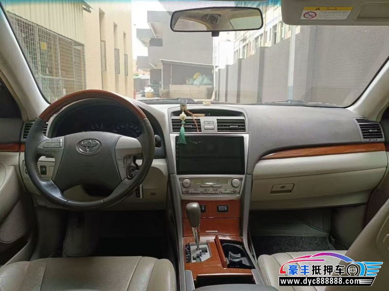 15年丰田凯美瑞轿车抵押车出售