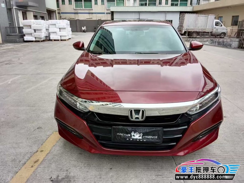 抵押车出售21年本田雅阁轿车