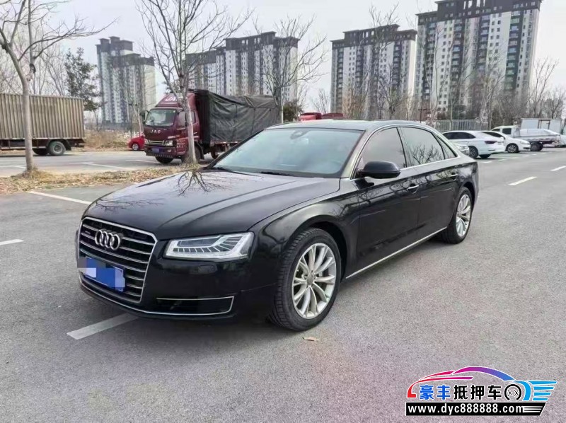 17年奥迪A8轿车抵押车出售