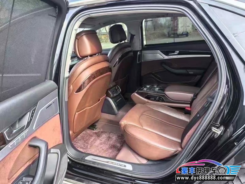 17年奥迪A8轿车抵押车出售