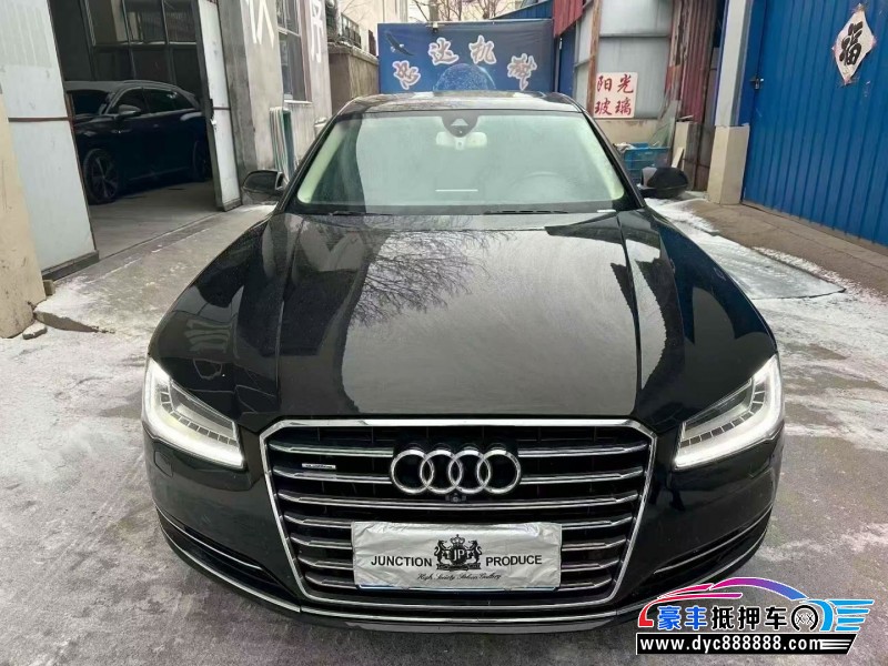 抵押车出售17年奥迪A8轿车