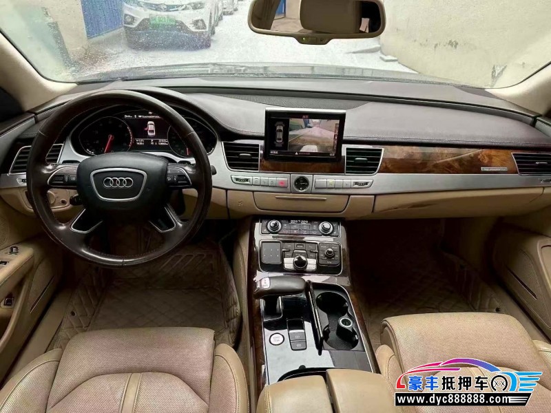 17年奥迪A8轿车抵押车出售