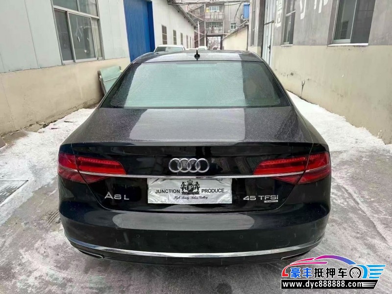17年奥迪A8轿车抵押车出售