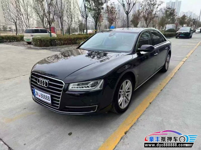 18年奥迪A8轿车抵押车出售
