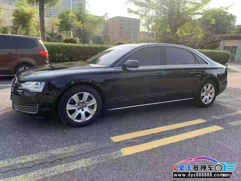 14年奥迪A8轿车抵押车出售