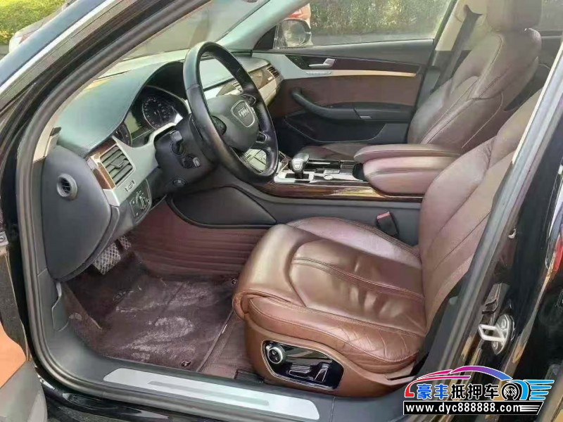 14年奥迪A8轿车抵押车出售