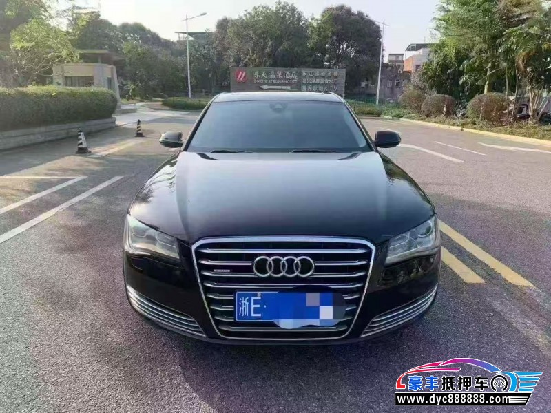 抵押车出售14年奥迪A8轿车