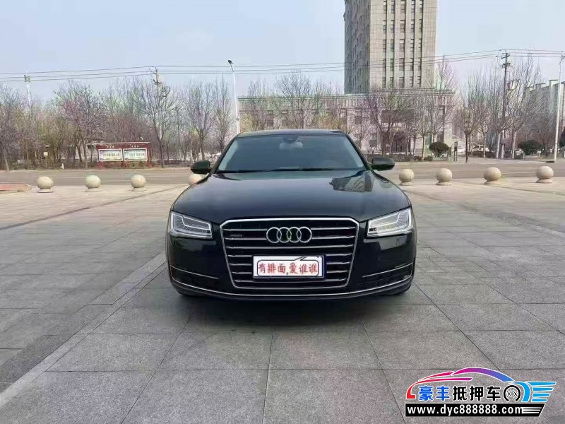 抵押车出售13年奥迪A8轿车