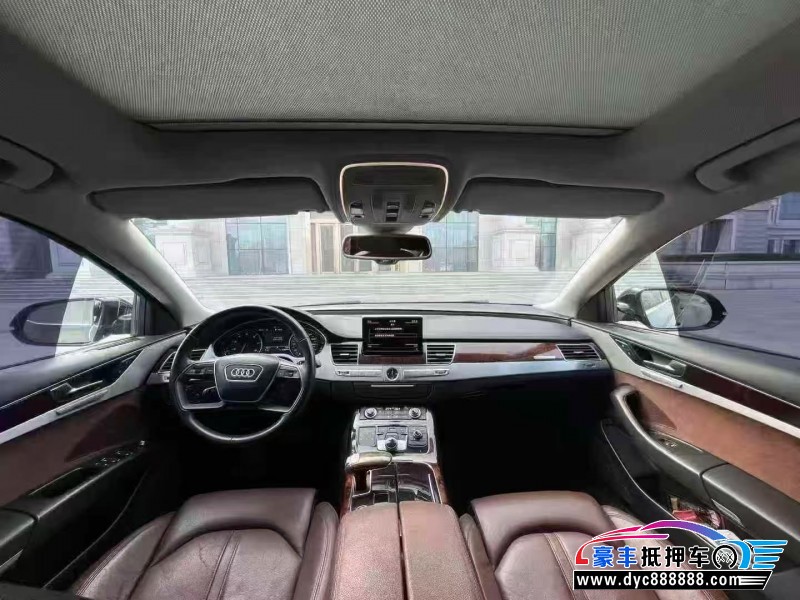 13年奥迪A8轿车抵押车出售