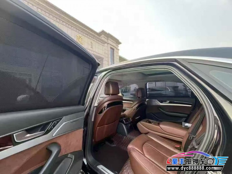 13年奥迪A8轿车抵押车出售